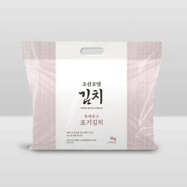 조선호텔 특제육수 포기김치 8kg 54,900원