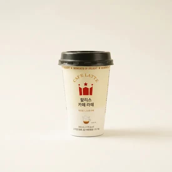 하루특가) 할리스 카페라떼 컵커피, 300ml, 20개