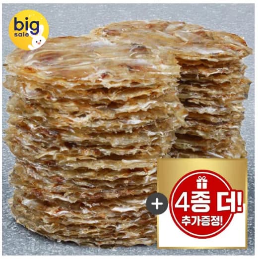 참쥐포 (대) 10장+10장+10장 (총 3