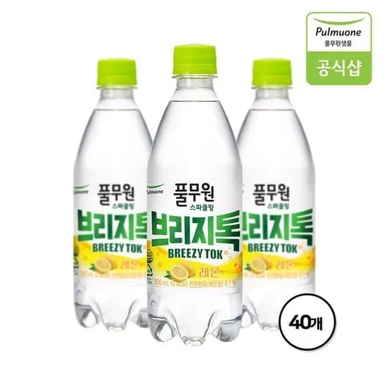 탄산수 브리지톡 레몬 500mL 40병
