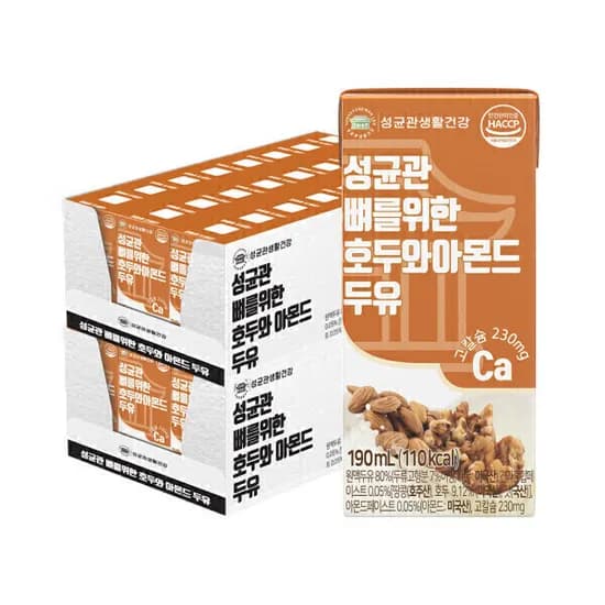뼈를위한 호두 아몬드 두유 190ml 48팩