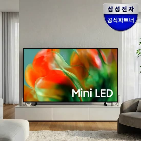 삼성 2026 mini LED AI TV MH80 189cm 75인치 KU75MH80AFXKR 144Hz