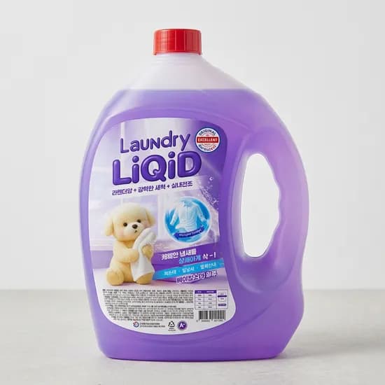 리퀴드 고농축 라벤더 세탁세제 2.5L 4개