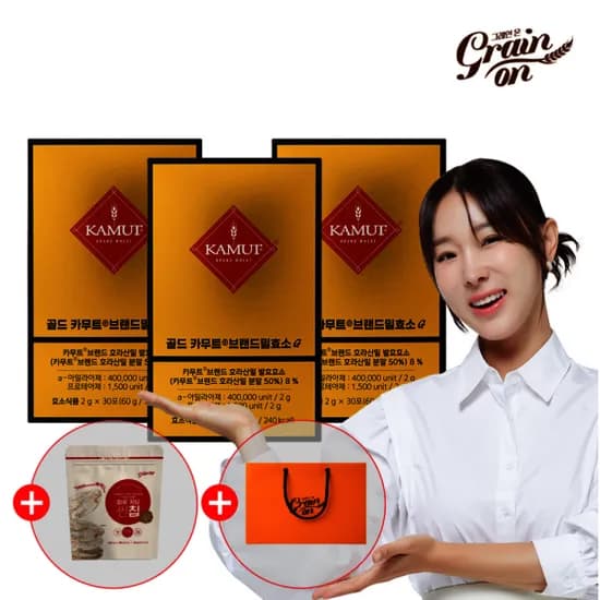 골드 카무트효소G 3개월분(2g x 90포)