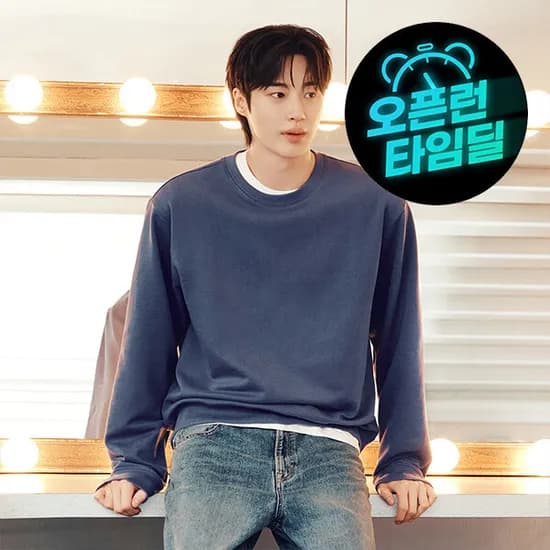 지오다노 간절기 BEST 할인전 긴팔티 맨투맨 면바지 외