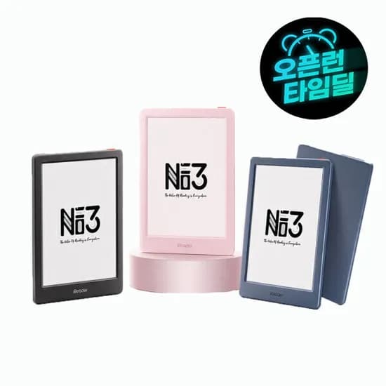 iReader Neo3 Ultra 스마트 이북리더기 전자잉크 6인치 4+64G