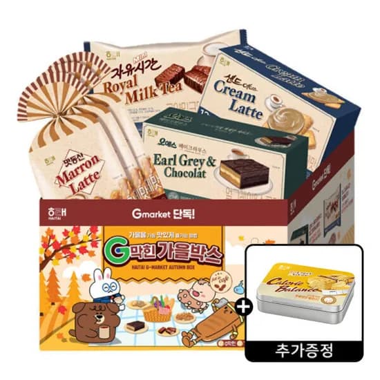 G-막힌 가을박스 맛동산 미니자유시간 샌드에이스 오예스