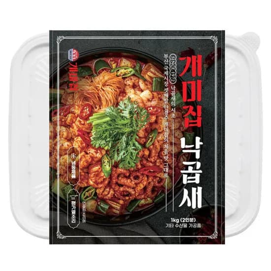 개미집 낙곱새 2인분