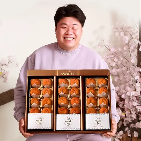 예다움 상주곶감 프리미엄 반건시 대과 1.8kg 연말 명절