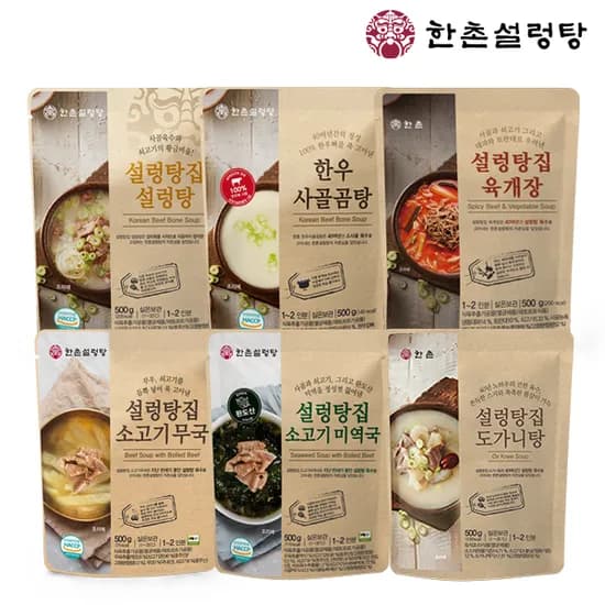 하루특가) 한촌설렁탕 상온보관 국, 탕 BEST 6종, 500g, 6개,