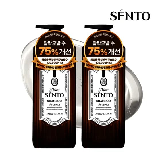 프라임 약산성 맥주효모 볼륨 샴푸 1100ml 2개