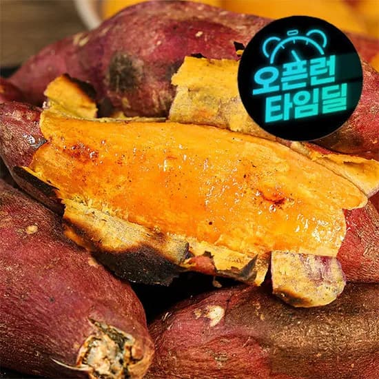 고창 호풍미 고구마 특상 5kg