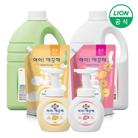 아이깨끗해 핸드워시 리필 1.8L+용기 250ml + 공용기