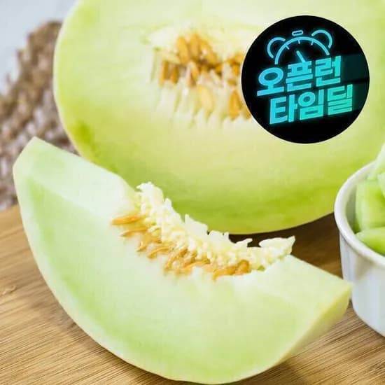 신세계푸드 직수입 허니듀멜론 특대과/대과/ 선물세트 2개입