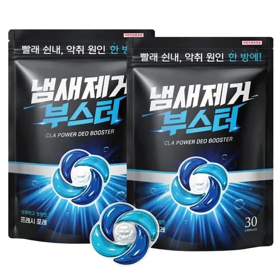 클라 파워 탈취 냄새제거 부스터 실내건조 캡슐세제 프레시포레 15g 30개 2팩