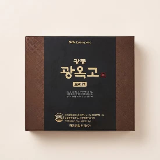 광동 광옥고 보력환 3.75g 30환 1세트 19,600원