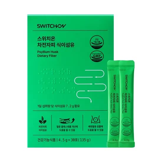 스위치온 차전자피 식이섬유 4.5g 30포 1개