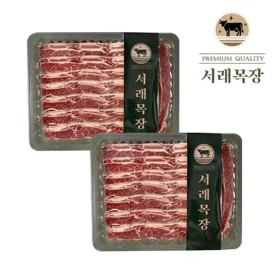 서래목장 LA갈비 원육세트 1.5kg 2팩