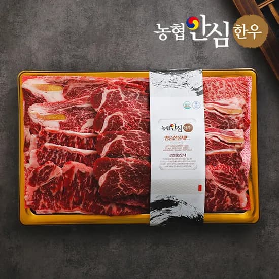 농협안심한우 정성 한우 구이선물세트 5호 1kg (1등급/등심500g+채끝300g+특수부위200g)
