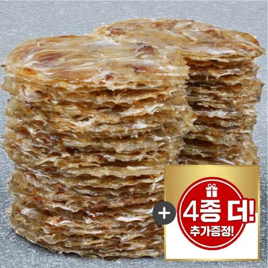 참쥐포 (대) 10장+10장+10장 (총 30장 1봉 2개 구매시 4종 사은품 증정)