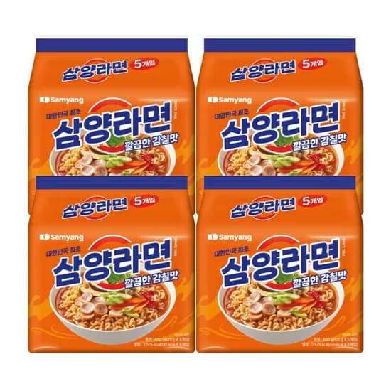 삼양라면 20입(5입x4개)