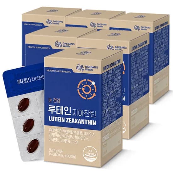 대상웰라이프 루테인 지아잔틴 30캡슐 X 6개 6개월분