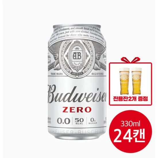 버드와이저 0.0제로 330ml 24캔