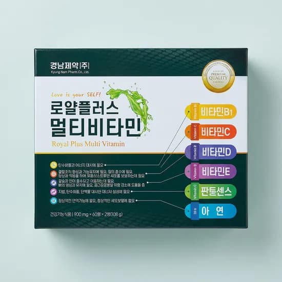 경남제약 로얄플러스 멀티비타민 900mg 60정 2개