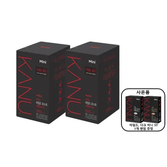 맥심 카누 마일드 미니 240T + 5T