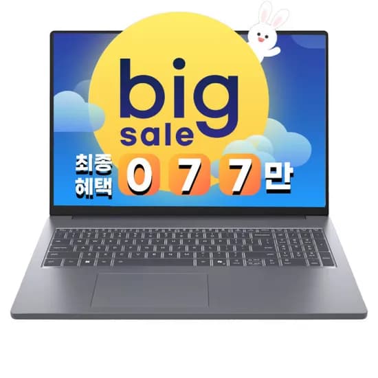 레노버 Slim3 16ARP10 83K8001GKR 라이젠7 7735HS 8GB 512GB 사무용 인강용 노트북