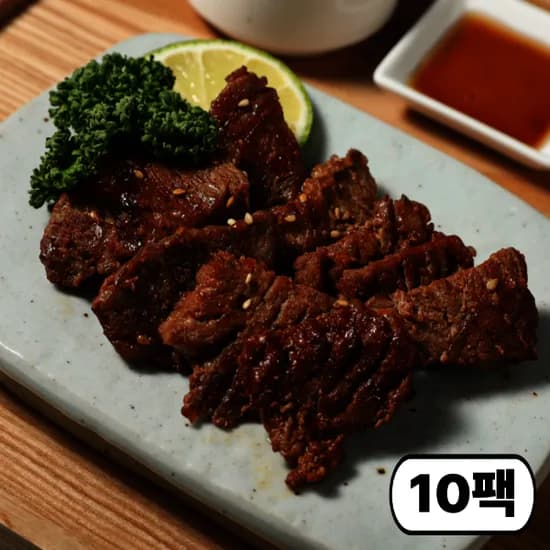 갈비아저씨 칼집 돼지 양념왕구이 300G 10팩