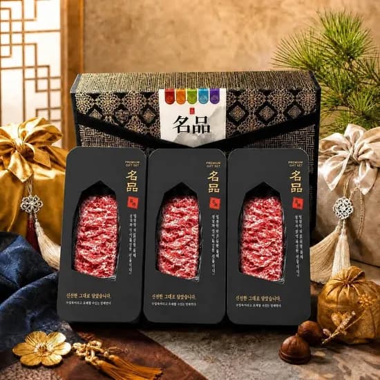 마랑컴퍼니 한우 1++ 불고기 선물세트 200g 3개입 1세트