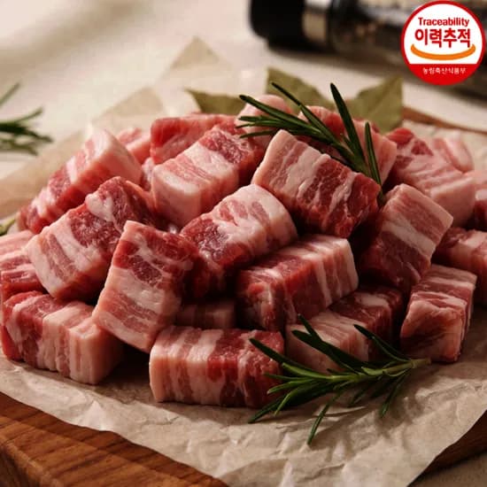 한입 삼겹살 500g x 4팩
