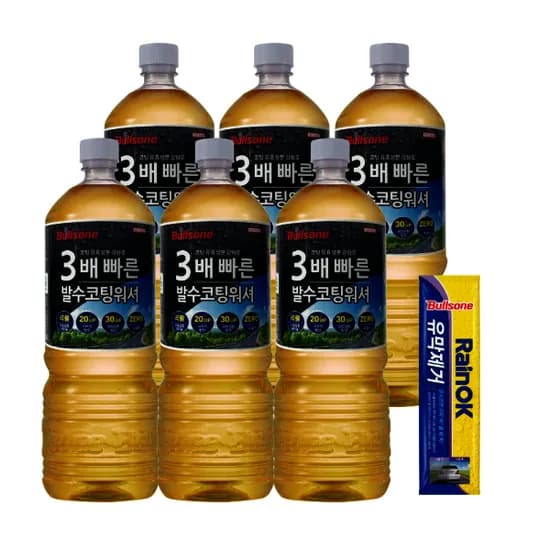 3배 발수코팅 프리미엄 에탄올 워셔액 1.8L 6개