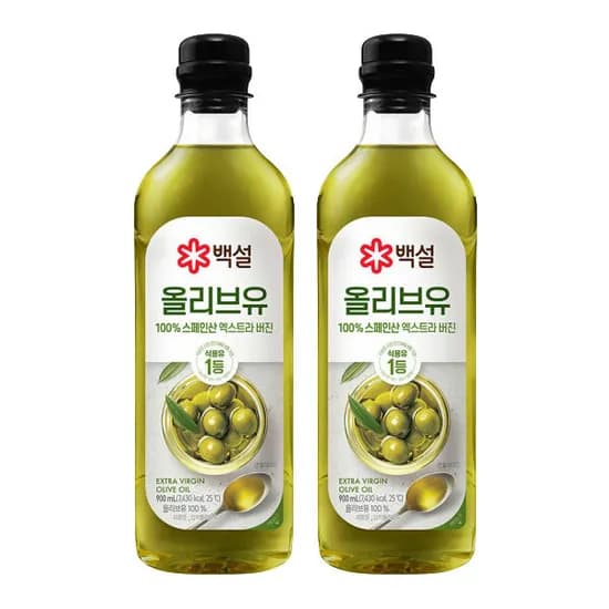 올리브유 900ml 2개