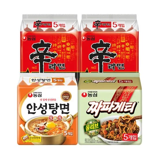 신라면 10입 안성탕면 5입 짜파게티 5입 총 20봉