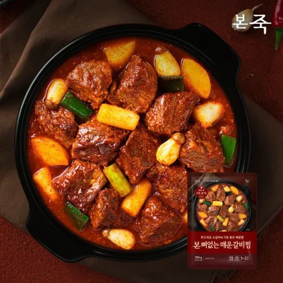 본죽 5분완성 뼈없는 매운 소갈비찜 700g 1+1팩 (총2팩)