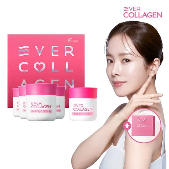 뉴트리 에버콜라겐 레티놀A 16주+15일분 GPH 저분자 트리펩타이드 콜라겐