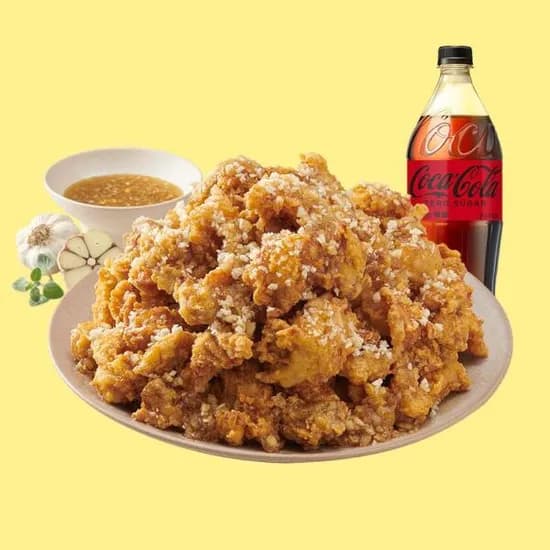 노랑통닭 알싸한 마늘 치킨 콜라제로 1.25L