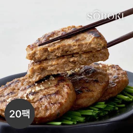 소보키 한돈 떡갈비 80g 20팩