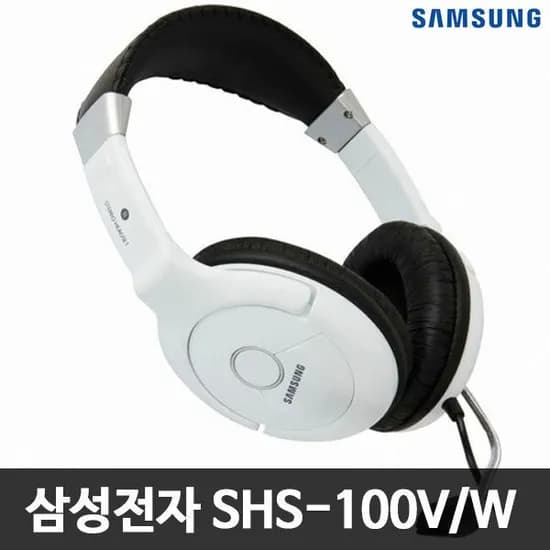 삼성 프리미엄 헤드셋 고감도 게이밍 SHS-100W 화이트