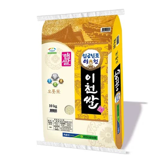 임금님표 이천쌀 2026년산 상등급 10kg 1개