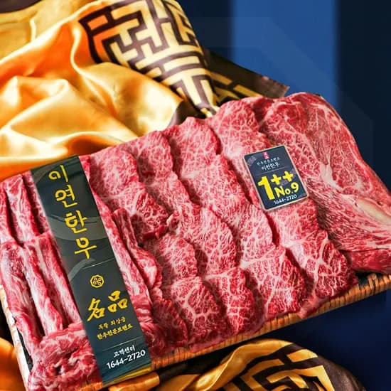 이연한우 마장동 한우 선물세트 ++1등급 구이용 소고기 모듬 추석 설날 명절 1kg 1.4kg 2kg [원산지:국산]