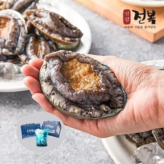8-9미 활전복 1kg 초특대 기삼산지직송 신선특허 내일도착 선물포장 22,890원