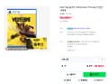PS5 마블 울버린 초회(프로모션코드dlc) 한글판 새제품