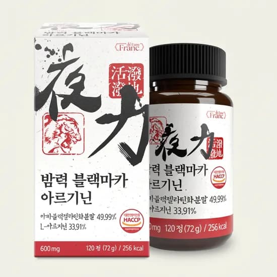 하루특가) 밤력 블랙마카 아르기닌, 600mg, 120캡슐, 2박스