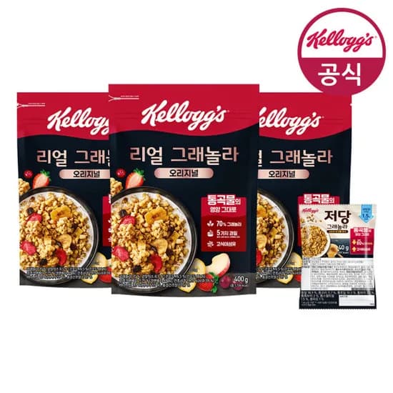 시리얼 리얼 그래놀라 오리지널 400g x 3개 + 저당 40g