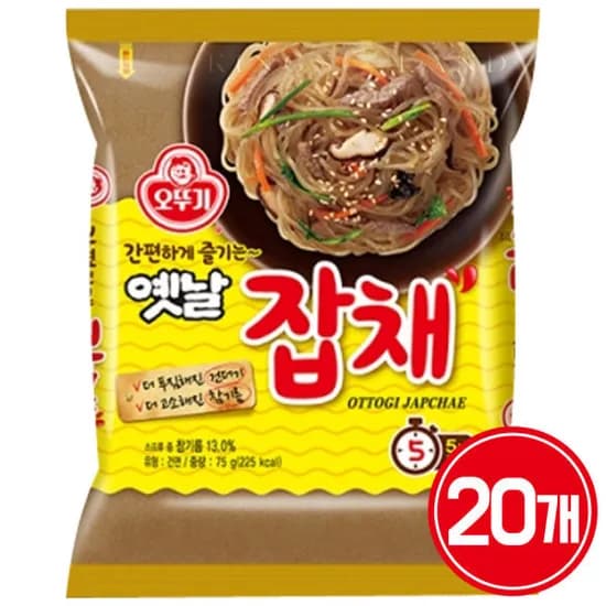 오뚜기 옛날잡채 x 20봉 / 라면 봉지라면 한박스