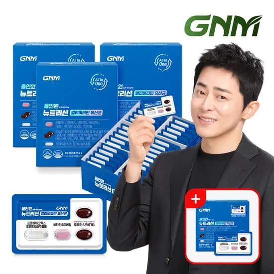 비타민+유산균+밀크씨슬 +루테인 오메가3 GNM 올인원 멀티비타민 30개입, 3개