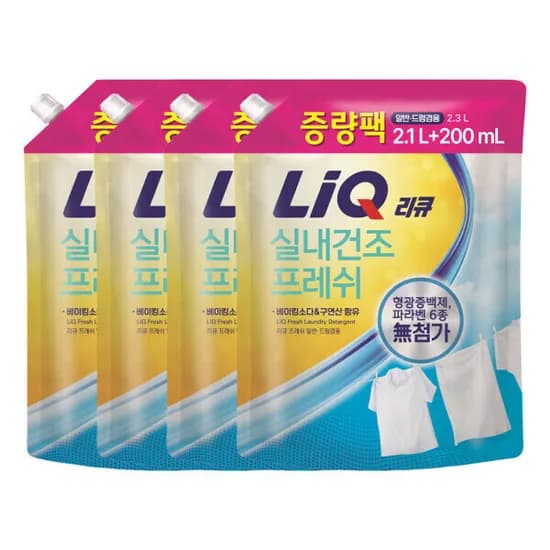 애경 리큐 실내건조 프레쉬 세탁세제 2.3L(2.1L+200ml) 4개 일반/드럼겸용